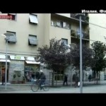 Города Мира: Флоренция